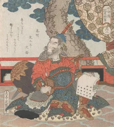 物語水滸伝の中国の将軍虎、19世紀。