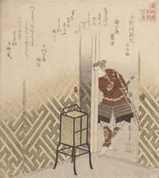 ひの くまわかまる わっりおｒ Ｆろｍ てぇ ぼおｋ： たいへいき、 か。 １８４０。