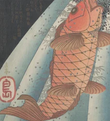 1820 年代後半の滝を登る赤い鯉。