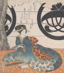 桜の木の下に座って、詩のために一枚の紙に詩を書き込もうとしている女性...、19世紀。