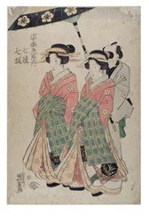 海老屋売春宿のフィギュア。 七坂、七彩、c.1801-1842（紙に木版画）