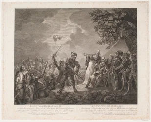 1219 年、ラトビアのウォルマーの町でのヴァルデマール 2 世の有名な戦い