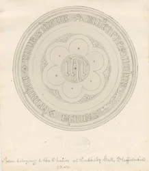 Teddesley Hall-Paten：ペンとウォッシュの描画