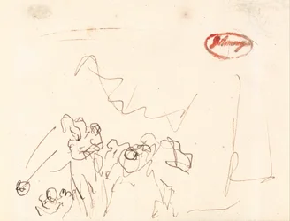 緩やかに描写された数字