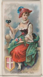 1890., 1890.