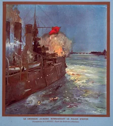 冬宮で発砲する巡洋艦オーロラ（『ソビエト歴史』より）。1922年（カラーリトグラフ）