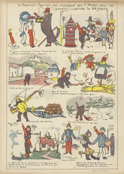 ル・リールのイラスト