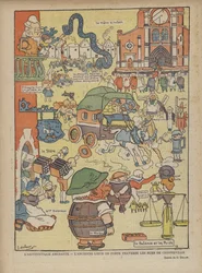 ル・リールのイラスト