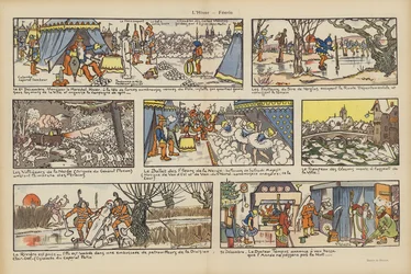 ル・リールのイラスト