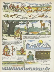 ル・リールのイラスト