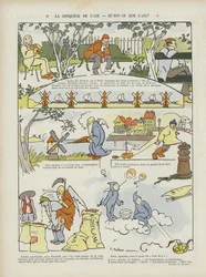 ル・リールのイラスト