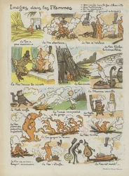 ル・リールのイラスト