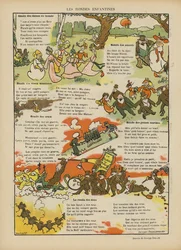 ル・リールのイラスト