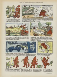 運転の喜びと悲しみ。ル・リールのイラスト