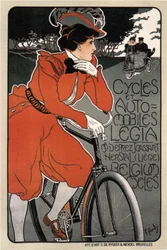 自転車と車 レギア