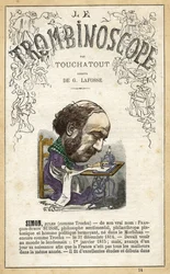 ジュール・シモン（1814-1896）-レオンシャルル・ビエンヴニュによる風刺政治定期刊行物『トロンビノスコープ』の挿絵。