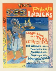 インド宮殿のお茶、c。 1900年。