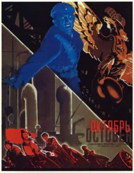 映画「10月」のポスター、1927年