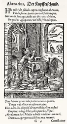 ハートマン・ショッパーから出版されたコッパー・スミス