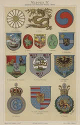 ハワイとアジア・アフリカの国々の紋章（カラーリトグラフ