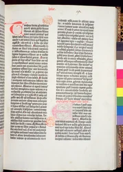 ペンテウチの終わりとヨシュア記の始まり、グーテンベルク聖書、ヨハネスグーテンベルク（c.1400-68）とピーターシェーファー（1425-1502）、マインツ、1454-56（印刷紙）