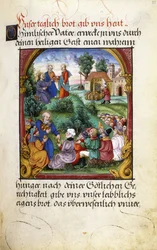 Folio 55：5000の摂食、1551