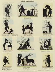 面白いシルエット