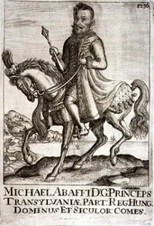 マイケル・アパフィ（1632-90）トランシルヴァニアの王子、ヨーロッパでのオスマン帝国のキャンペーンに関する本のイラスト、ポール・ファースト（c.1605-66）によって彫刻