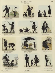 新しいシルエット