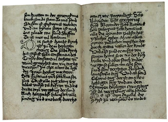 Giles pseudo-Romanによる「RemarkableRome、History and Description of Rome」のドイツ語コピーのページ、おそらくUlrich Han、ローマ、c.1475によって発行された