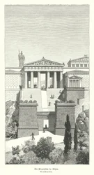 古代ギリシャ、アテネのアクロポリスの入り口にあるプロピュライア（彫刻）。