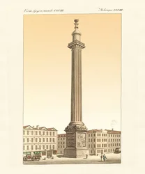 ロンドンのモニュメント（彩色済み彫刻