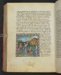 Ulrich von Pottenstein, O Livro da Sabedoria Natural, Egerton MS 1121 f.114v, c.1430 (tinta e cor em pergaminho)