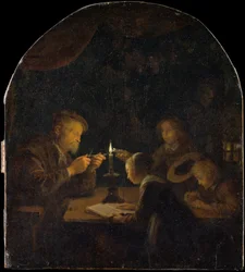 夜間学校、カリフォルニア州。 1655-57。