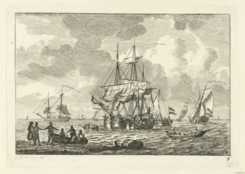 3 人のマスターとの海の風景 水上のいろいろな船（連載タイトル）