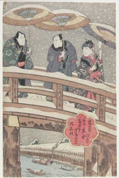 大阪の川の南の雪景色、1825年（カラー木版画）