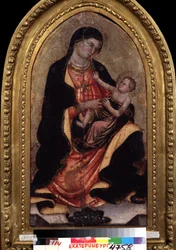 『Virgin and Child』（ヴァージン＆チャイルド）。 ジョット・ディ・ボンドーネ (1267-1337) の絵画。 木にジステンパー。 国立美術館、エカテリンブルク (またはエカテリンブルク)。 ロシア