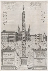ローマの素晴らしさの鏡: コンスタンティヌス帝のエジプトのオベリスク、1589., 1589.