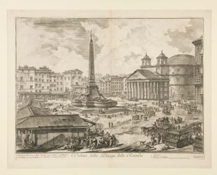 Vedute di RomaからのPiazza della Rotondaの眺め (Piazza della Rotondaの眺め)