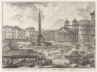 Vedute di Roma (ローマの眺め) から見たロトンダ広場 (ロトンダ広場の眺め [背景にパンテオン])