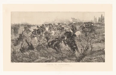 Cavalry Charge [カルバリーチャージ]
