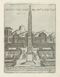 ローマのヴィラ メディチの庭にあるエジプトのオベリスク Obelisco nel giard.o del ser.mo G. D. Di Tosc.a (オブジェクトのタイトル) ローマの近代および古代のモニュメントと建造物 (シリーズ タイトル) オーナメンティ ディ ファブリックヘ アンチキ エ モダニ デラルマ チッタ ディ R