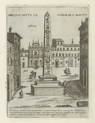 オベリスク テ ローマ Guglia di S. Mauto (オブジェクトのタイトル) として知られるオベリスク Moderne en antieke Monuments en bouwwerken in Rome (シリーズタイトル) ローマのアルマ市の古代と現代の建物の装飾品（シリーズタイトル）
