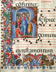 キリストと病人を描いたデコール・レットライン ジロラモ・ダ・クレモナ（1451～1483年頃活躍）とリベラル・ダ・ヴェローナ（1445～1529年）による、シエナ大聖堂の聖歌隊席（Cod.19/4.c.26）のミニチュア。15世紀 イタリア・シエナのカテドラーレ（ドゥオモ