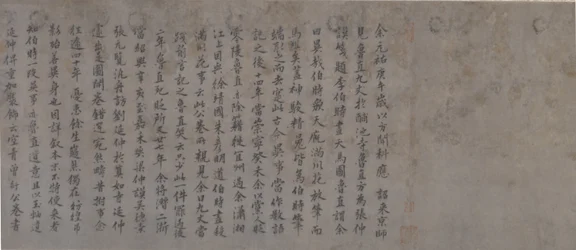 五頭の貢馬の詳細（紙に墨＆彩色）
