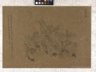 トリビュートベアラー（シルクにインク）
