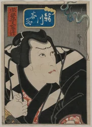 勇猛果敢な力士の鏡の鬼怒川谷蔵 (忠孝関取鏡)