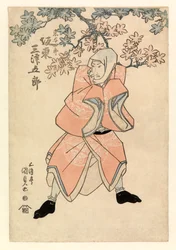 役者・三代目坂東三津五郎（床次郎役か、あるいは童子四郎役か）1808-25年頃（カラー木版画