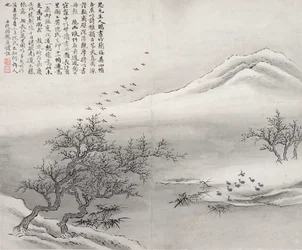 堤防上の鳥