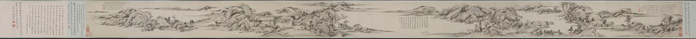 黄公望風山水画、1649年。